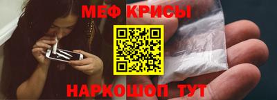 таблы Тверь