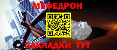 герыч Тара