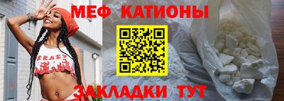 амфетамин Татарск
