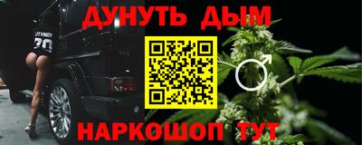 герыч Тара