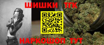 герыч Тара