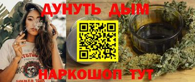 герыч Тара