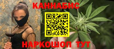 таблы Тверь
