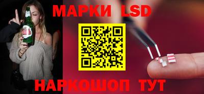 амфетамин Татарск