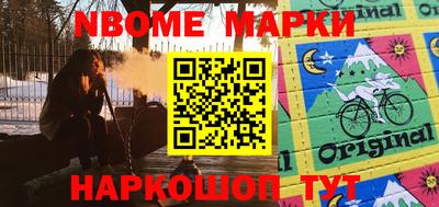 таблы Тверь