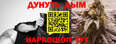 амфетамин Татарск