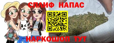 амфетамин Татарск