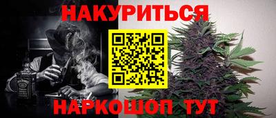 таблы Тверь