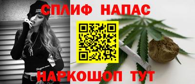 амфетамин Татарск