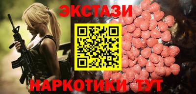 таблы Тверь