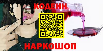 герыч Тара