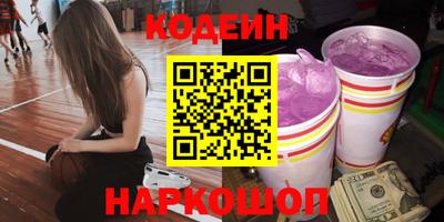 герыч Тара
