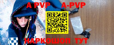 таблы Тверь