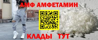 таблы Тверь