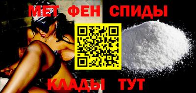 таблы Тверь