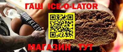 амфетамин Татарск