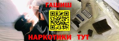 амфетамин Татарск