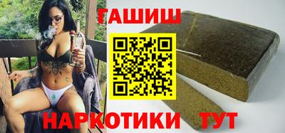 таблы Тверь