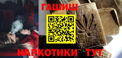 герыч Тара