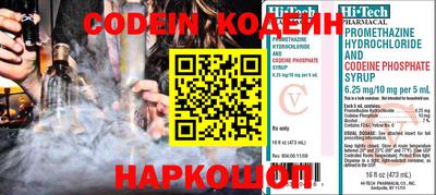амфетамин Татарск