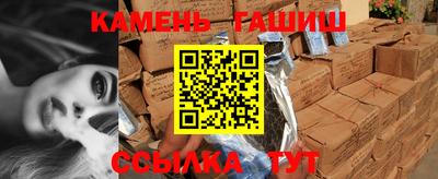 амфетамин Татарск