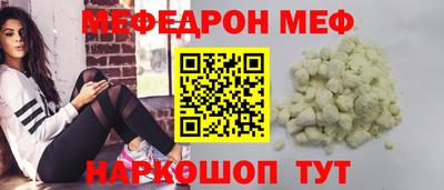 герыч Тара