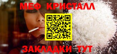 герыч Тара