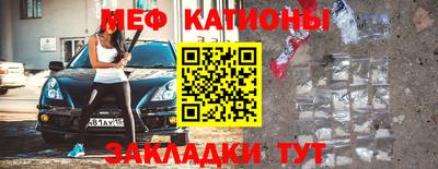 амфетамин Татарск