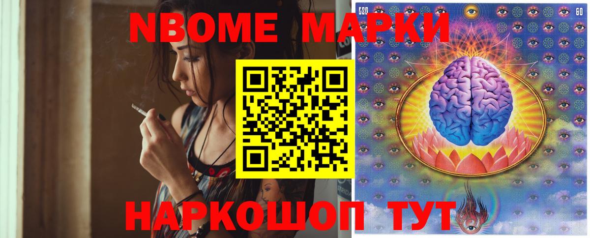 Обь  Лсд 25 экстази кислота  Лсд 25 экстази ecstasy  ссылка на мегу маркетплейс  Вход с VPN 